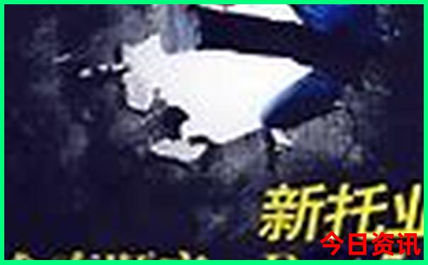 成都到重庆二日游最佳攻略