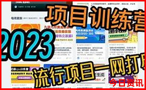重庆主城凉快好玩的地方推荐