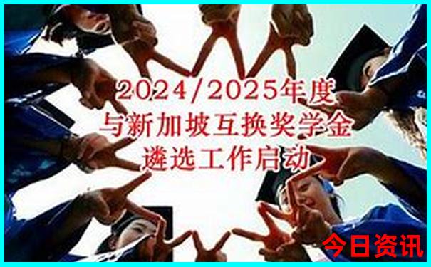 物价比较低的城市